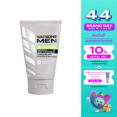 WATSONS - วัตสัน เมน ออยล์ คอนโทรล ชาร์โคล เคลย์ คลีนเซอร์ 100กรัม