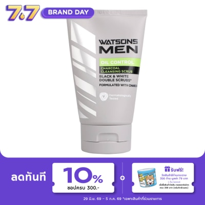 Watsons - Watsons Men Charcoal Oil Control Cleansing Scrub 100g