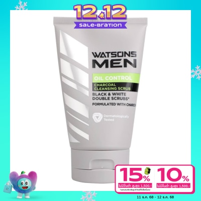 WATSONS วัตสัน เมน ออยล์ คอนโทรล ชาร์โคล คลีนซิ่ง สครับ 100ก.