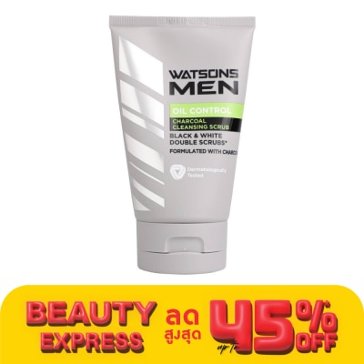 Watsons Watsons Men Charcoal Oil Control Cleansing Scrub 100g