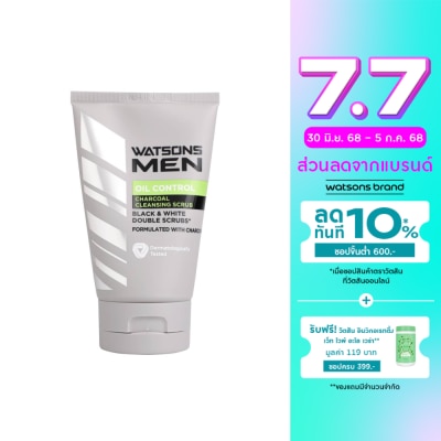 Watsons Watsons Men Charcoal Oil Control Cleansing Scrub 100g