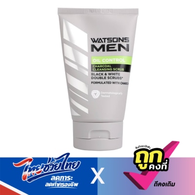 WATSONS - วัตสัน เมน ออยล์ คอนโทรล ชาร์โคล คลีนซิ่ง สครับ 100ก.