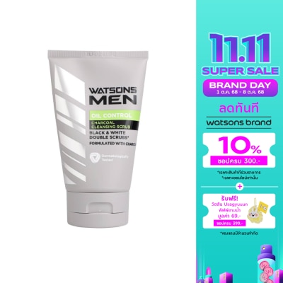 WATSONS วัตสัน เมน ออยล์ คอนโทรล ชาร์โคล คลีนซิ่ง สครับ 100ก.