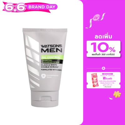 WATSONS - วัตสัน เมน ออยล์ คอนโทรล ชาร์โคล คลีนซิ่ง สครับ 100ก.