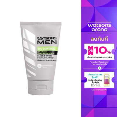 WATSONS วัตสัน เมน ออยล์ คอนโทรล ชาร์โคล คลีนซิ่ง สครับ 100ก.