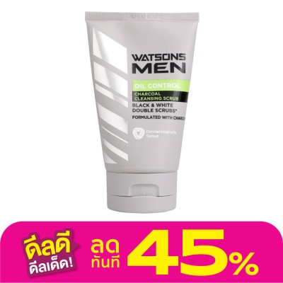 Watsons Watsons Men Charcoal Oil Control Cleansing Scrub 100g