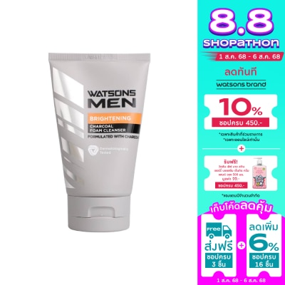 WATSONS วัตสัน เมน ไบร์ทเทนนิ่ง ชาร์โคล โฟม คลีนเซอร์ 100กรัม