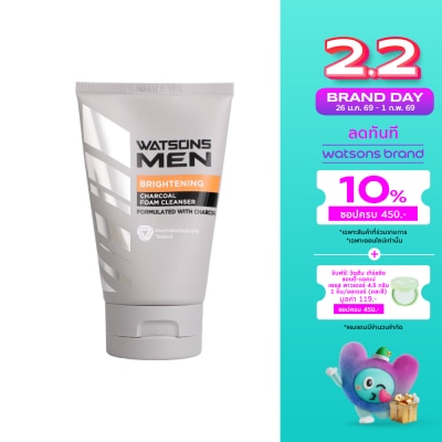 WATSONS วัตสัน เมน ไบร์ทเทนนิ่ง ชาร์โคล โฟม คลีนเซอร์ 100กรัม