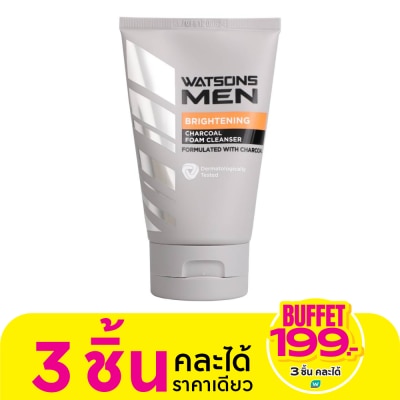 WATSONS วัตสัน เมน ไบร์ทเทนนิ่ง ชาร์โคล โฟม คลีนเซอร์ 100กรัม