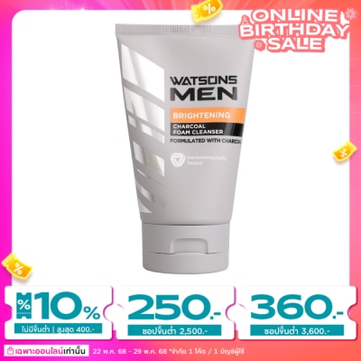 WATSONS วัตสัน เมน ไบร์ทเทนนิ่ง ชาร์โคล โฟม คลีนเซอร์ 100กรัม