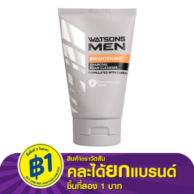 WATSONS วัตสัน เมน ไบร์ทเทนนิ่ง ชาร์โคล โฟม คลีนเซอร์ 100กรัม