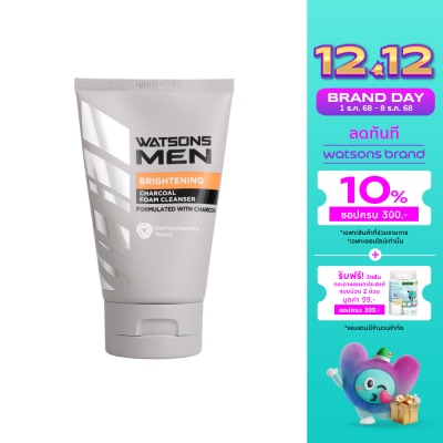 WATSONS วัตสัน เมน ไบร์ทเทนนิ่ง ชาร์โคล โฟม คลีนเซอร์ 100กรัม