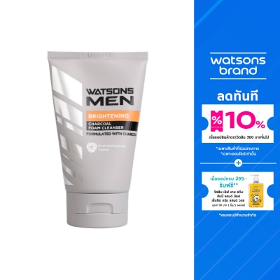 WATSONS วัตสัน เมน ไบร์ทเทนนิ่ง ชาร์โคล โฟม คลีนเซอร์ 100กรัม