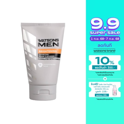 Watsons Watsons Men Brightening Charcoal Foam Cleanser 100g.
