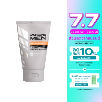 Watsons Watsons Men Brightening Charcoal Foam Cleanser 100g.