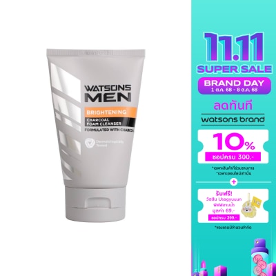 WATSONS วัตสัน เมน ไบร์ทเทนนิ่ง ชาร์โคล โฟม คลีนเซอร์ 100กรัม