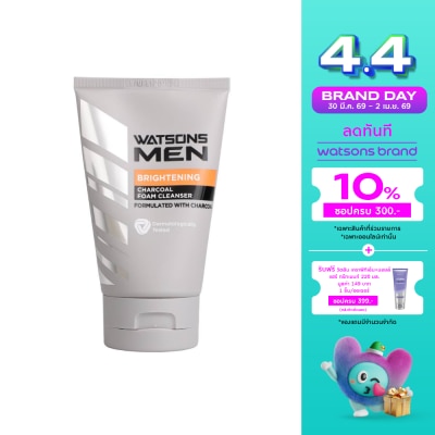 WATSONS - วัตสัน เมน ไบร์ทเทนนิ่ง ชาร์โคล โฟม คลีนเซอร์ 100กรัม