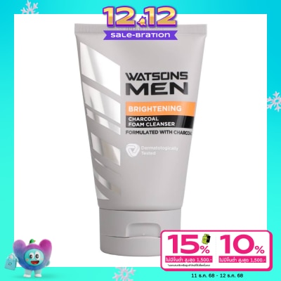 WATSONS วัตสัน เมน ไบร์ทเทนนิ่ง ชาร์โคล โฟม คลีนเซอร์ 100กรัม