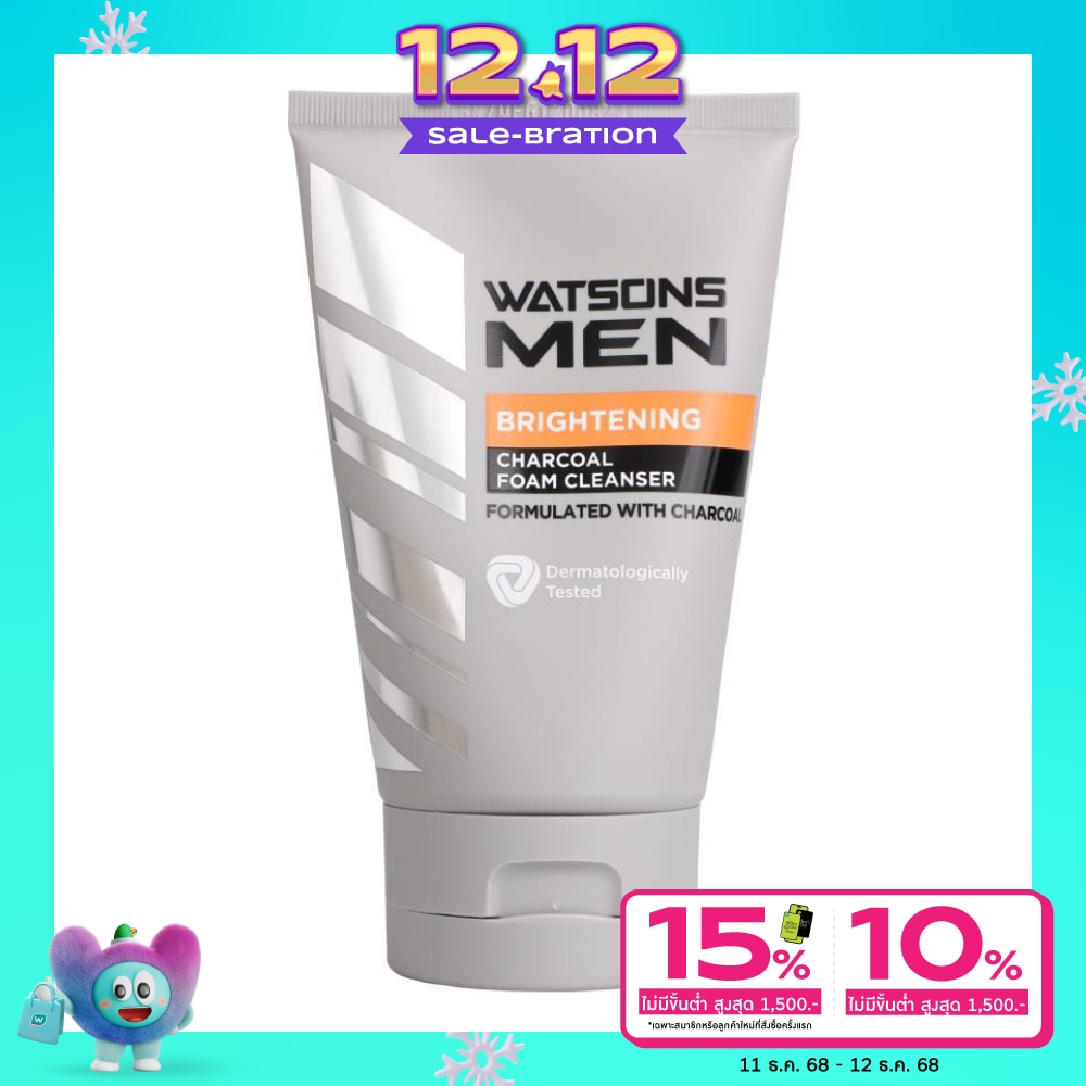 Watsons Men Brightening Charcoal Foam Cleanser 100g.