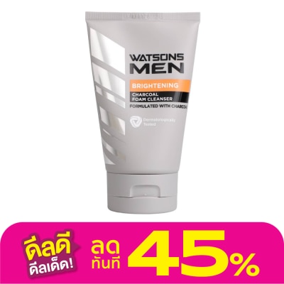 WATSONS วัตสัน เมน ไบร์ทเทนนิ่ง ชาร์โคล โฟม คลีนเซอร์ 100กรัม