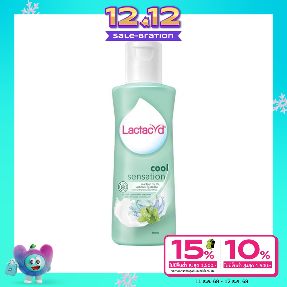 Lactacyd Lactacyd Cool Sensation 150 Ml.