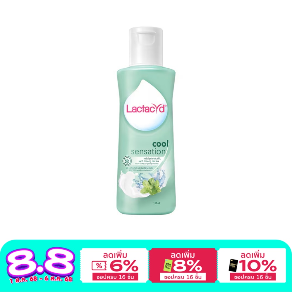 Lactacyd Lactacyd Cool Sensation 150 Ml.