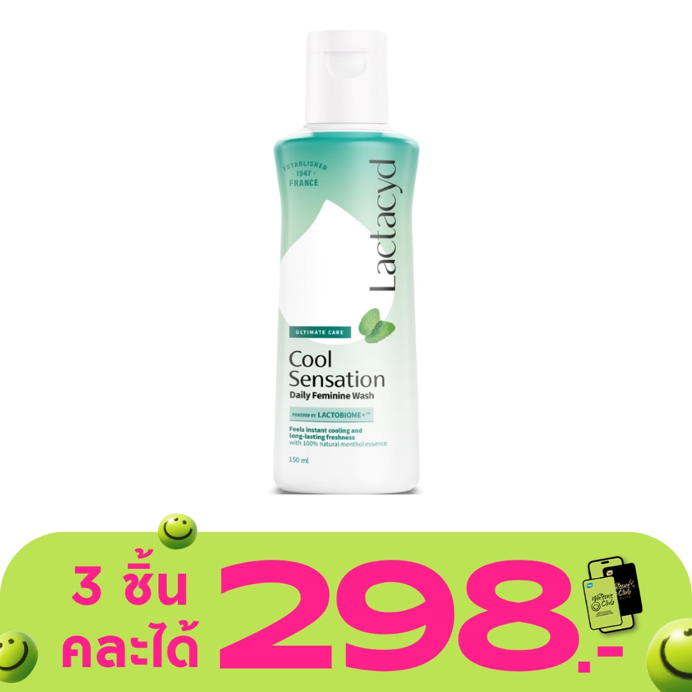 WTCTH-313498-front-eKtt8D9X-zoom