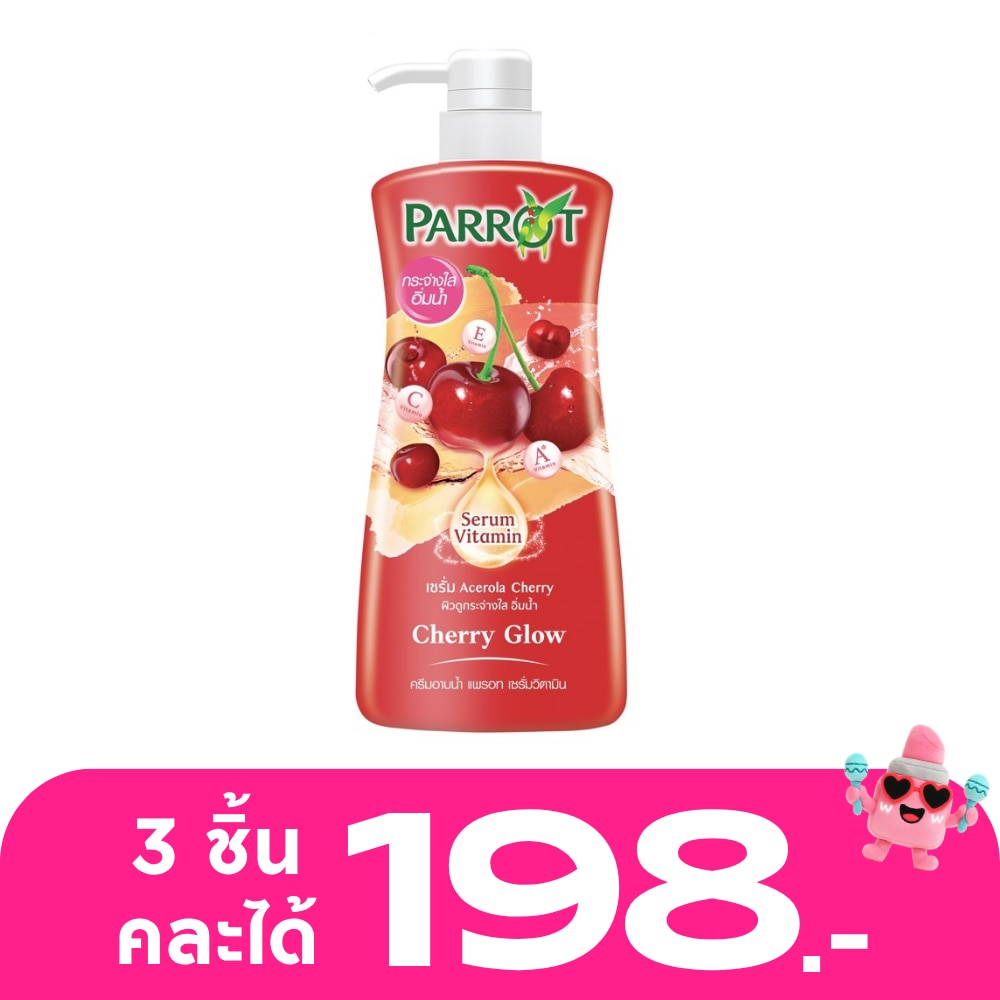 WTCTH-313503-front-ti8xmaZI-zoom