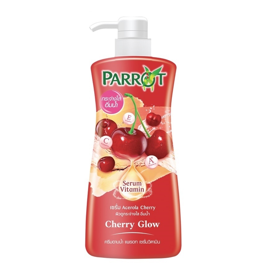 Parrot Parrot Shower Cream Serum Vitamin Cherry Glow 450 Ml. ผิวดูกระจ่างใส อิ่มน้ำ