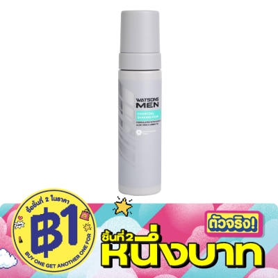 WATSONS - วัตสัน เมน ชาร์โคล เชฟวิ่ง โฟม 200มล. image