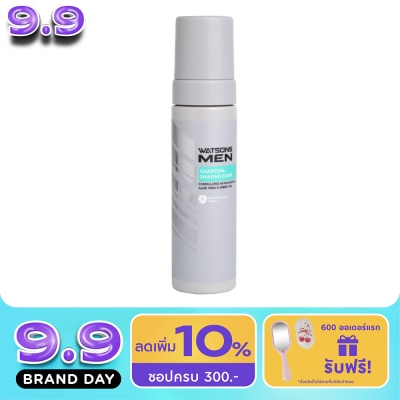 WATSONS - วัตสัน เมน ชาร์โคล เชฟวิ่ง โฟม 200มล. image