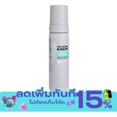 WATSONS วัตสัน เมน ชาร์โคล เชฟวิ่ง โฟม 200มล. image