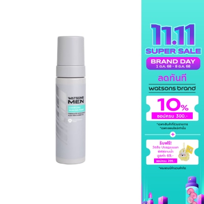 WATSONS วัตสัน เมน ชาร์โคล เชฟวิ่ง โฟม 200มล.