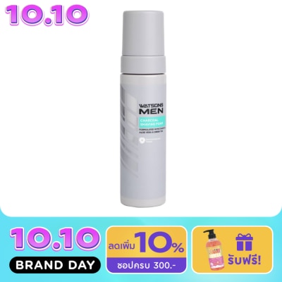 WATSONS วัตสัน เมน ชาร์โคล เชฟวิ่ง โฟม 200มล. image
