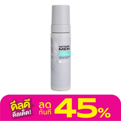 WATSONS วัตสัน เมน ชาร์โคล เชฟวิ่ง โฟม 200มล.