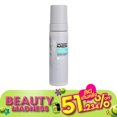 Watsons Watsons Men Charcoal Shaving Foam 200ml.