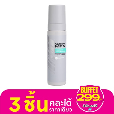 Watsons Watsons Men Charcoal Shaving Foam 200ml.