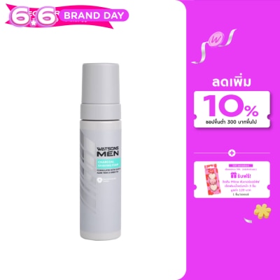 WATSONS - วัตสัน เมน ชาร์โคล เชฟวิ่ง โฟม 200มล.