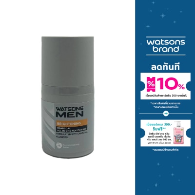 WATSONS วัตสัน เมน ไบร์ทเทนนิ่ง ชาร์โคล ออล อิน วัน มอยเจอร์ไรเซอร์ 50มล.