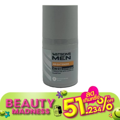 WATSONS วัตสัน เมน ไบร์ทเทนนิ่ง ชาร์โคล ออล อิน วัน มอยเจอร์ไรเซอร์ 50มล.