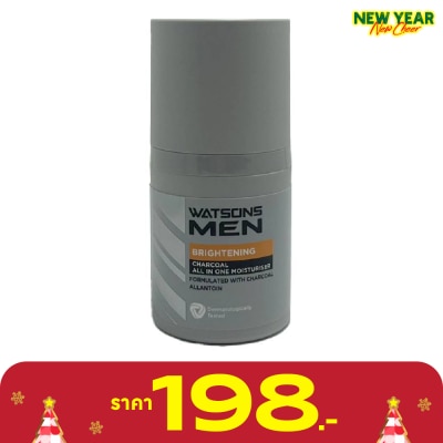 WATSONS วัตสัน เมน ไบร์ทเทนนิ่ง ชาร์โคล ออล อิน วัน มอยเจอร์ไรเซอร์ 50มล.