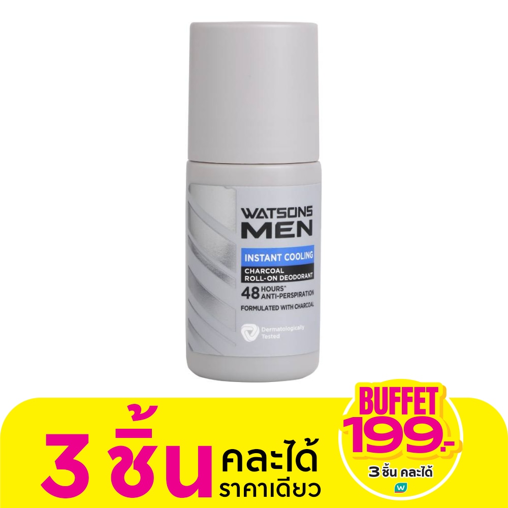Watsons Men Instant Cooling Charaoal Roll-on Deodorant 50ml