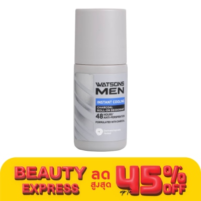 WATSONS วัตสัน เมน อินสแตนท์ คูลลิ่ง ชาร์โคล โรล-ออน ดิโอโดแรนท์ 50มล