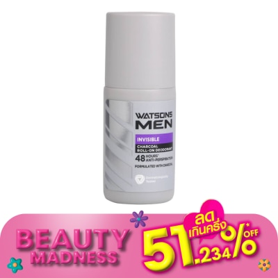 Watsons Watsons Men Invisible Charaoal Roll-on Deodorant 50ml