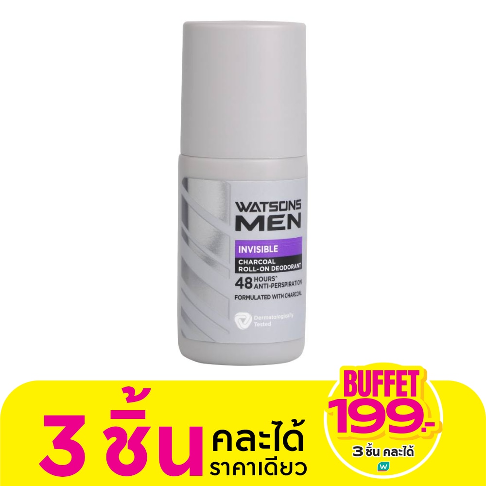 วัตสัน เมน อินวิซิเบิ้ล ชาร์โคล โรล-ออน ดิโอโดแรนท์ 50มล