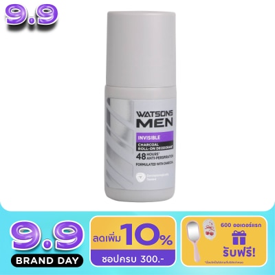 WATSONS - วัตสัน เมน อินวิซิเบิ้ล ชาร์โคล โรล-ออน ดิโอโดแรนท์ 50มล image