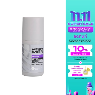 Watsons Watsons Men Invisible Charaoal Roll-on Deodorant 50ml