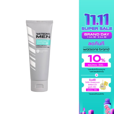 WATSONS วัตสัน เมน ชาร์โคล เชฟวิ่ง เจล 100ก