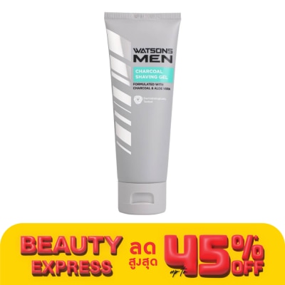 WATSONS วัตสัน เมน ชาร์โคล เชฟวิ่ง เจล 100ก