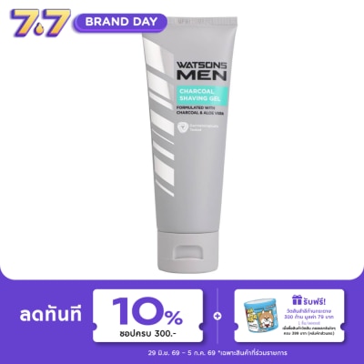 Watsons - Watsons Men Charcoal Shaving Foam 100g